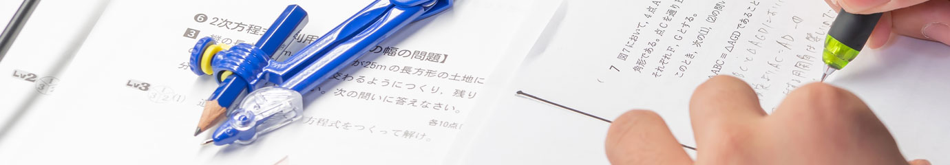 テキストの紹介